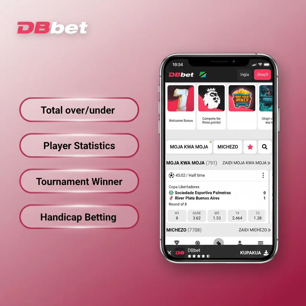 DBBet iOS screen showing bet types: Single, Accumulator, System, Handicap, Over/Under, with brief descriptions.