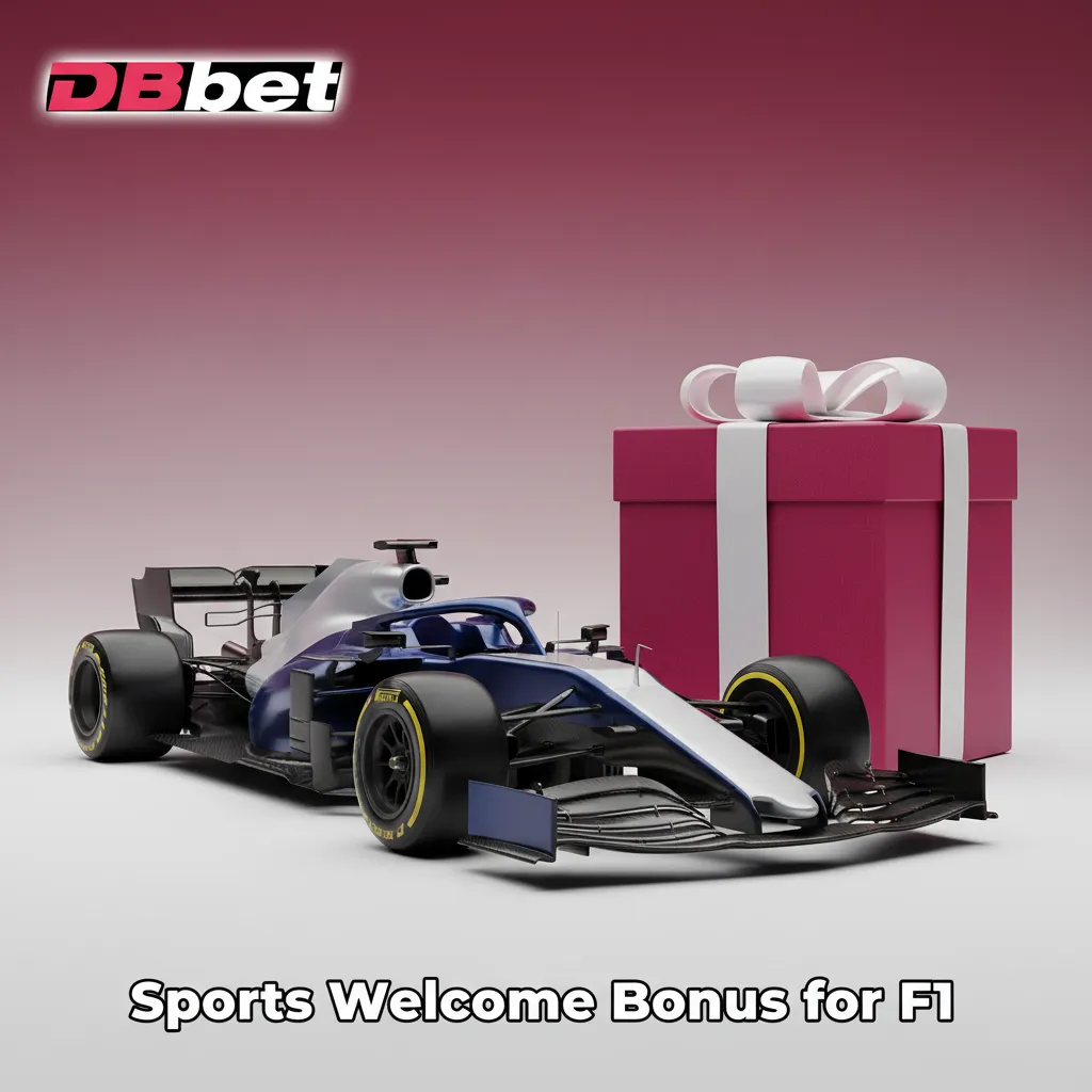 DBBet F1 welcome bonus: new users get offer after signup and first deposit. Pre‑match & in‑play markets. Terms apply.