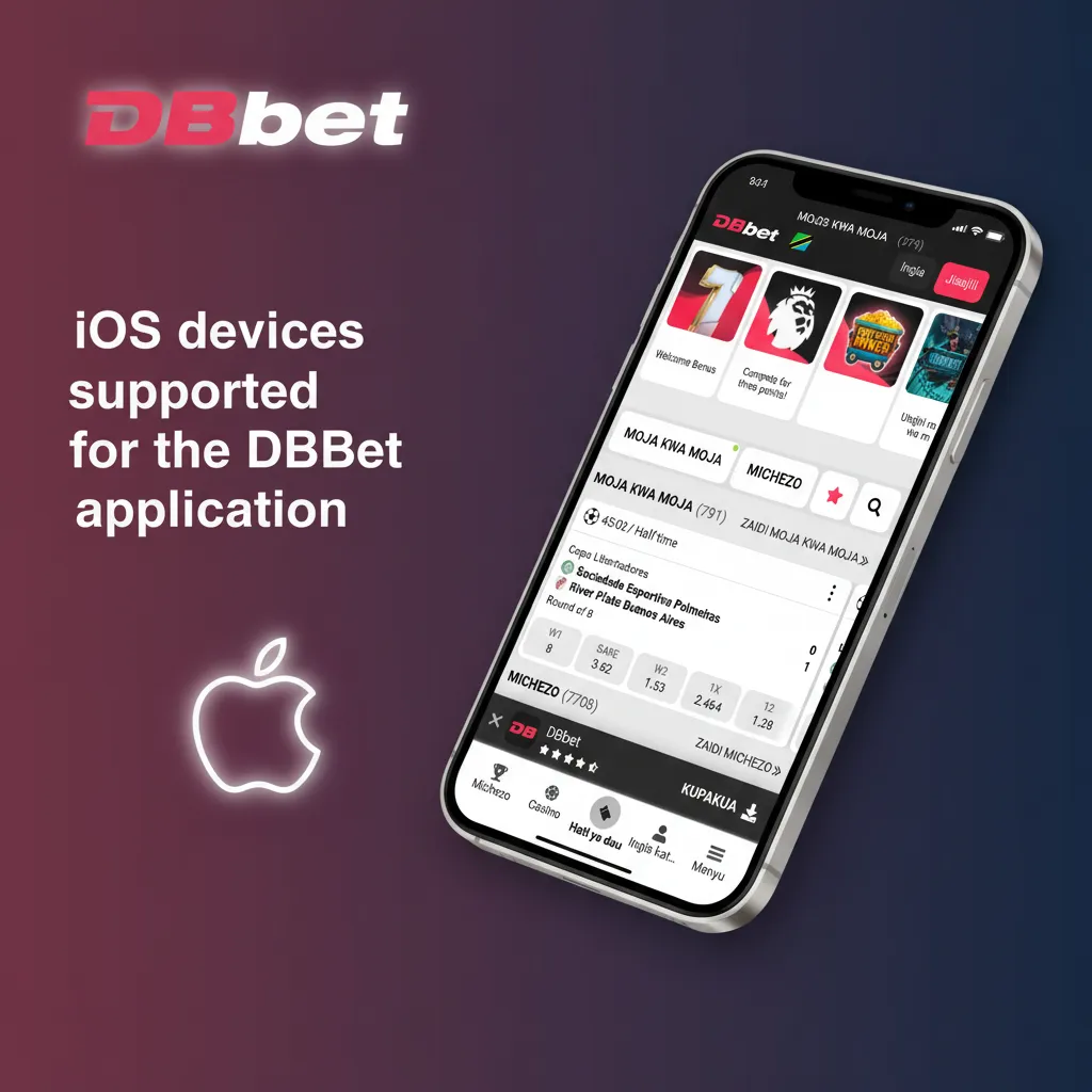 DBBet PWA: iPhone 11-15, SE (2nd/3rd gen); best on iOS 14+. Safari with Face/Touch ID; iPad via Safari Home Screen.